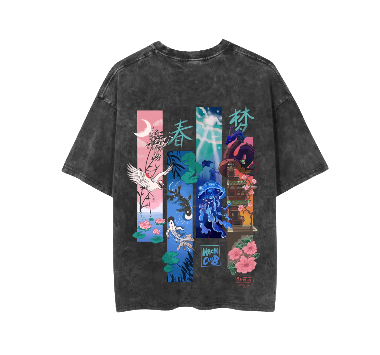 Daydream Shirt
